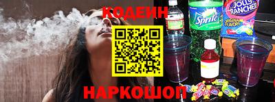 амфетамин Ярославль