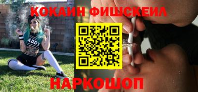 шишки Янаул