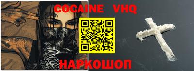амфетамин Ярославль