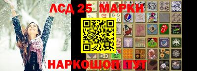 мефедрон VHQ Анжеро-Судженск