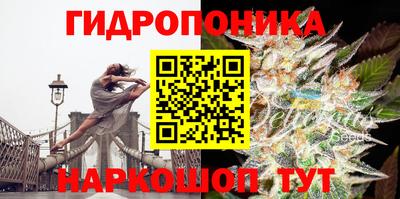 мефедрон VHQ Анжеро-Судженск
