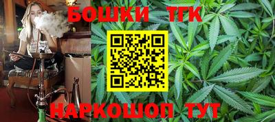 кокаин перу Анапа