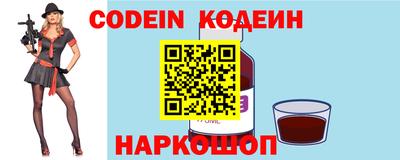 амфетамин Ярославль