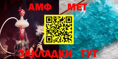 кокаин перу Анапа