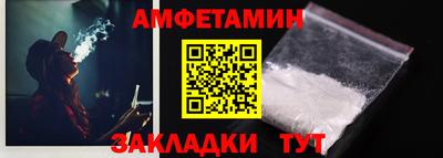 наркотики Ангарск