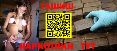 кокаин перу Анапа