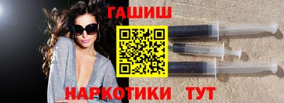 мефедрон VHQ Анжеро-Судженск