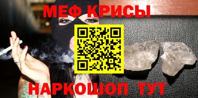 шишки Янаул