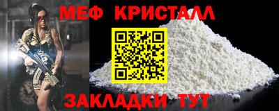 кокаин перу Анапа