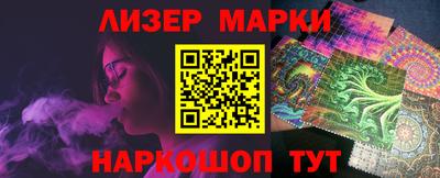 амфетамин Ярославль