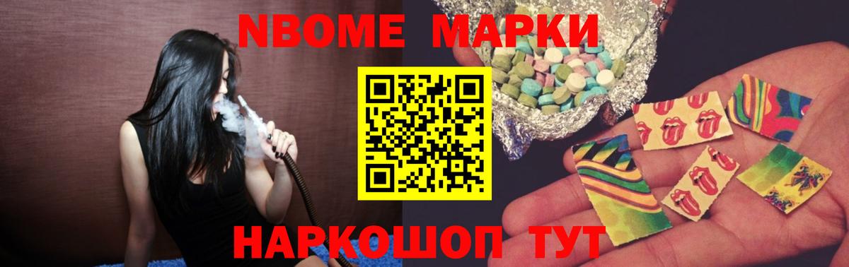 Лсд 25 экстази ecstasy  ЛСД экстази кислота  МЕГА как войти  Вход с VPN  Грязи  ЛСД экстази 